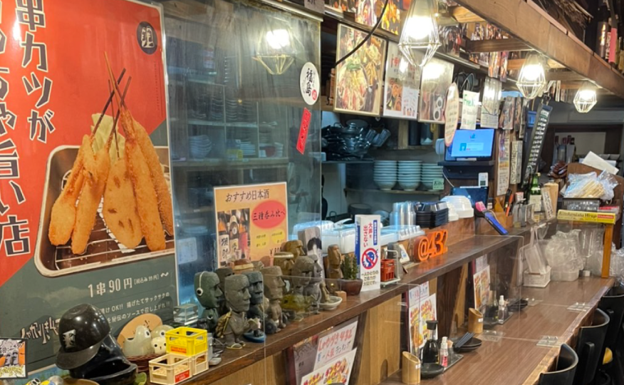 福島の串カツ・もつ鍋・かすうどん居酒屋「しゃかりき432新福島」店内写真No.3